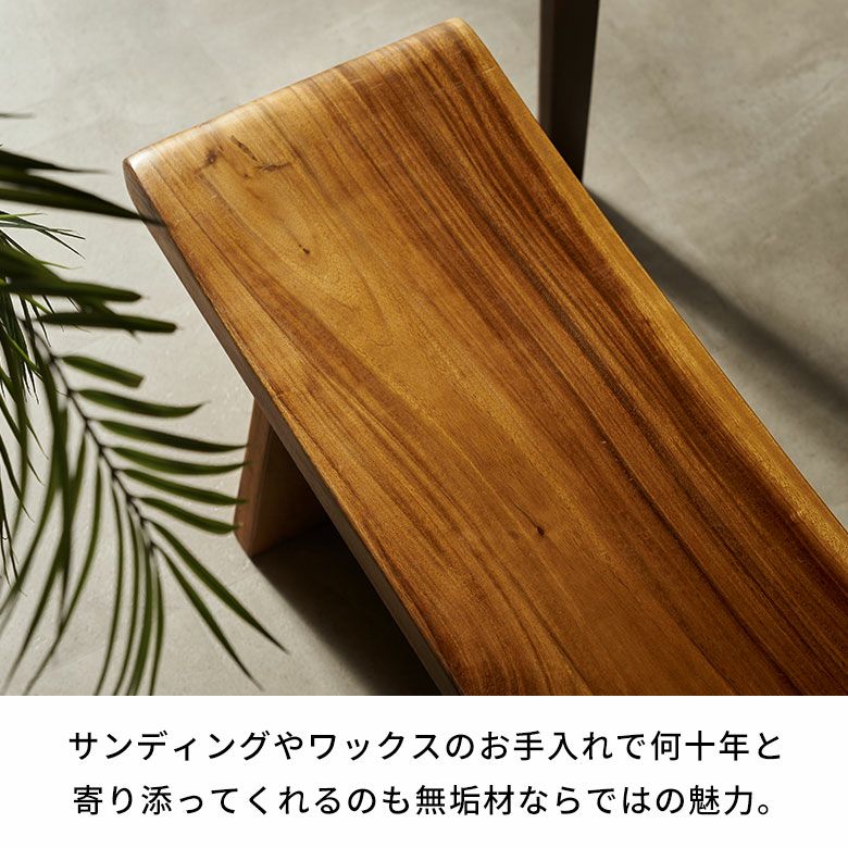 バリ島で作られたゆったり大きめサイズの木製ベンチ[14283] | バリ島直