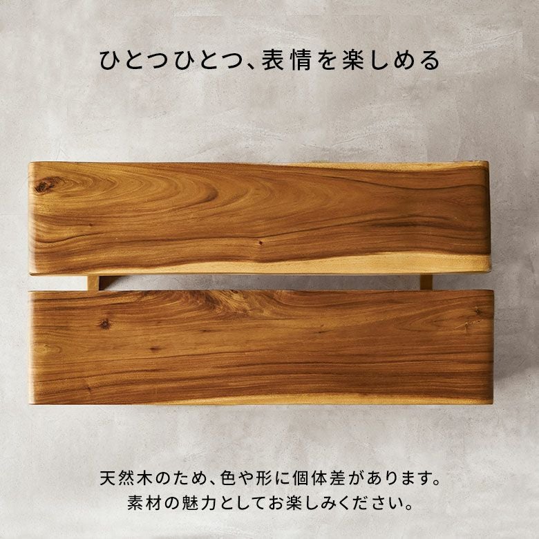 バリ島で作られたゆったり大きめサイズの木製ベンチ[14283] | バリ島直