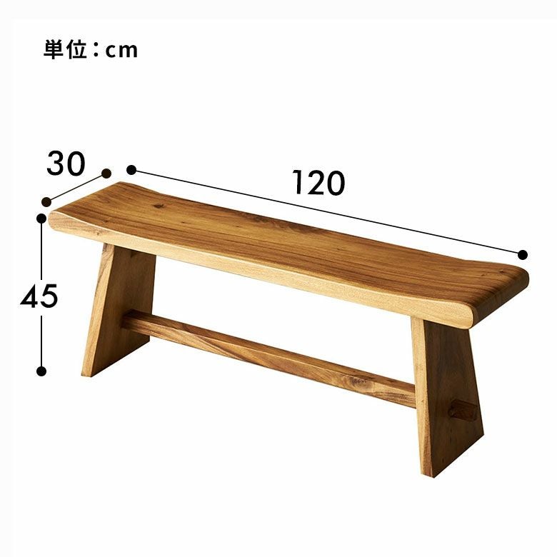 ⚠️9月15日迄出品商品 バリ風 長椅子 バリ島で作られたゆったり大きめサイズの木製ベンチ[14283] | バリ島直