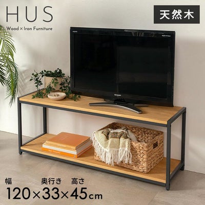 テレビ台・ローボード｜バリ島直輸入！アジアン雑貨・家具の通販 