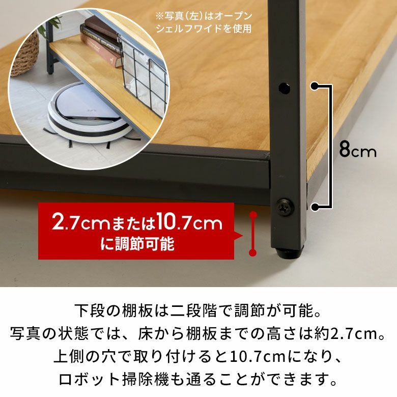 DIY棚板用 木材（使用済み / 厚み2.7cm / 39本セット）】 Amazon.co.jp: