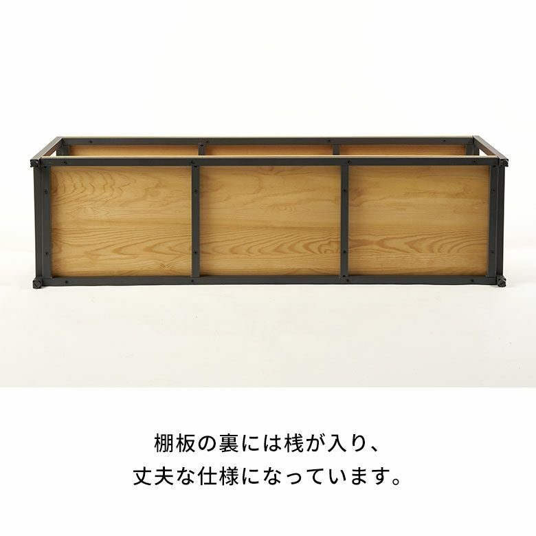 ウッド×アイアンのコンビネーションがオシャレ。テレビ台にちょうど