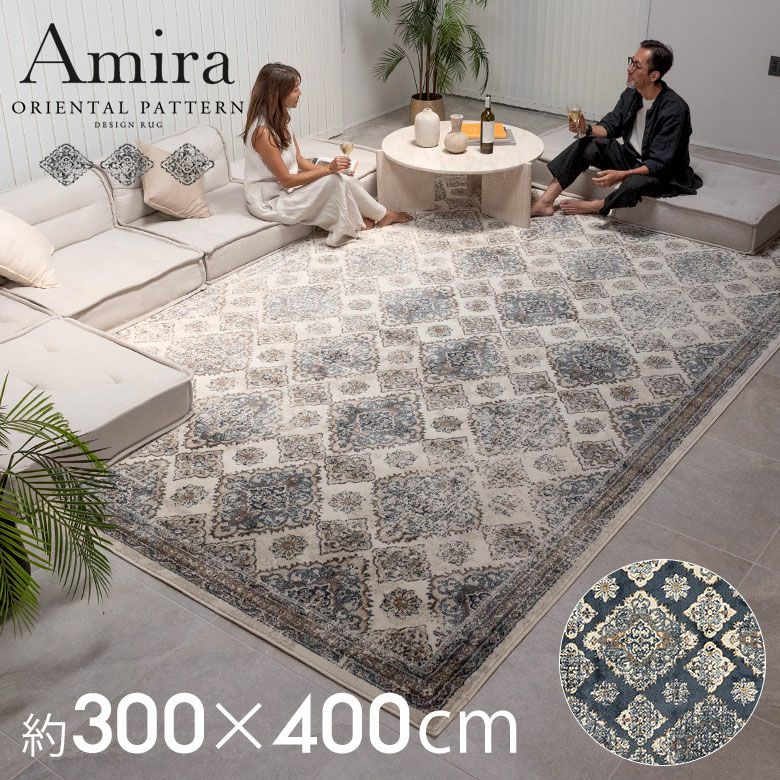 000000006835-01.jpg?size=l&w=