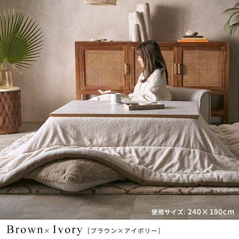 ふわもこブークレのあったかリバーシブルこたつ布団 正方形 190×190cm