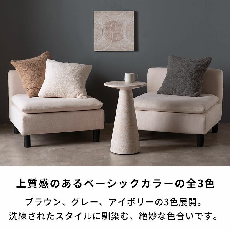 ふわもこブークレのクッションカバー 45×45cm とろける肌触り、洗濯機