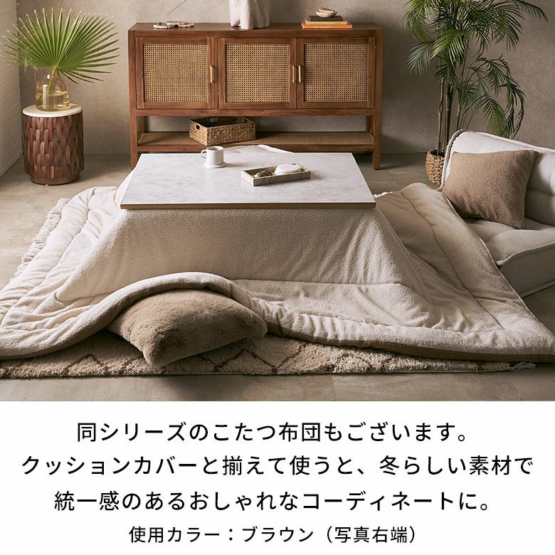 ふわもこブークレのクッションカバー 45×45cm とろける肌触り、洗濯機
