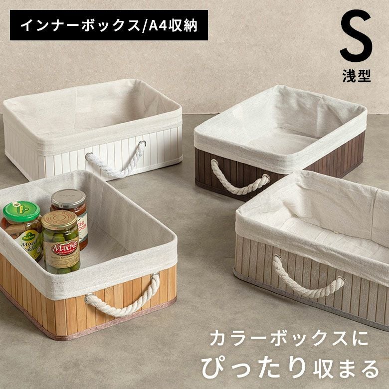 バンブー｜バリ島直輸入！アジアン雑貨・家具の通販【アジア工房 本店】