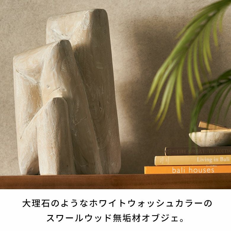 大理石のようなホワイトウォッシュカラーがミニマルなインテリアに