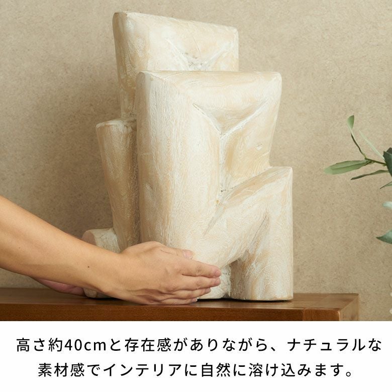 大理石のようなホワイトウォッシュカラーがミニマルなインテリアに