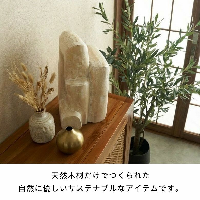 大理石のようなホワイトウォッシュカラーがミニマルなインテリアに