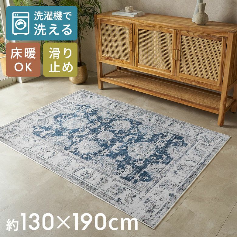 長年使いこんだようなかすれを再現したアンティーク風デザインの