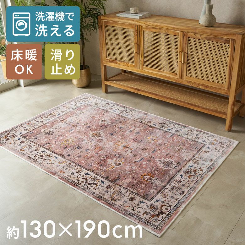 長年使いこんだようなかすれを再現したアンティーク風デザインの