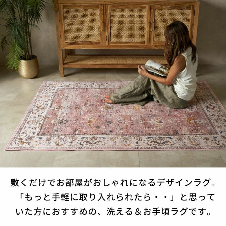 長年使いこんだようなかすれを再現したアンティーク風デザインの