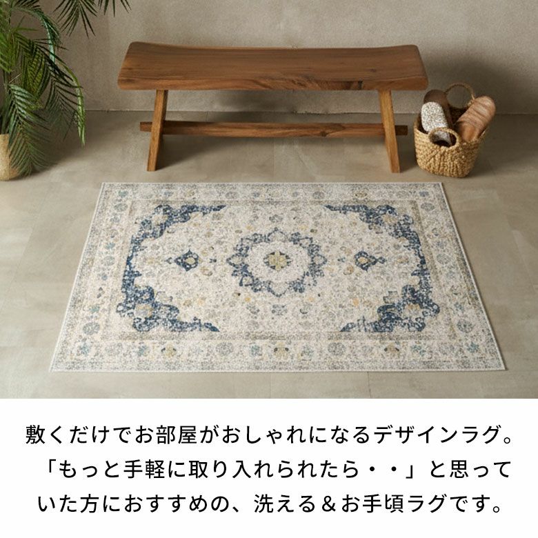 長年使いこんだようなかすれを再現したアンティーク風デザインの