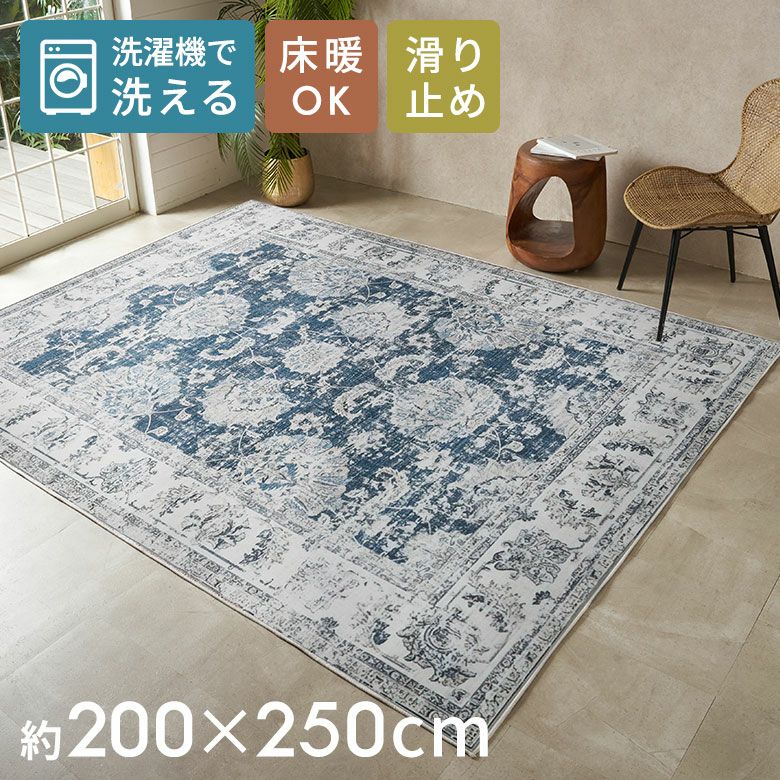 長年使いこんだようなかすれを再現したアンティーク風デザインの