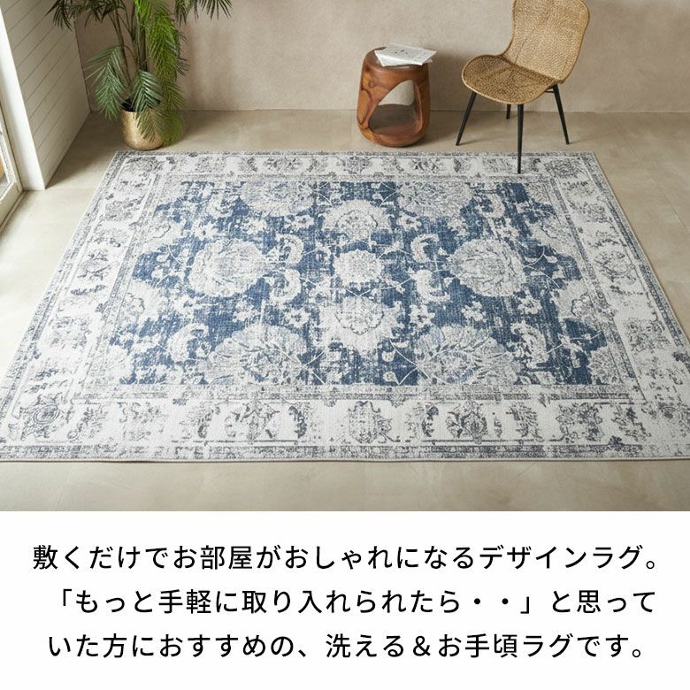 長年使いこんだようなかすれを再現したアンティーク風デザインの