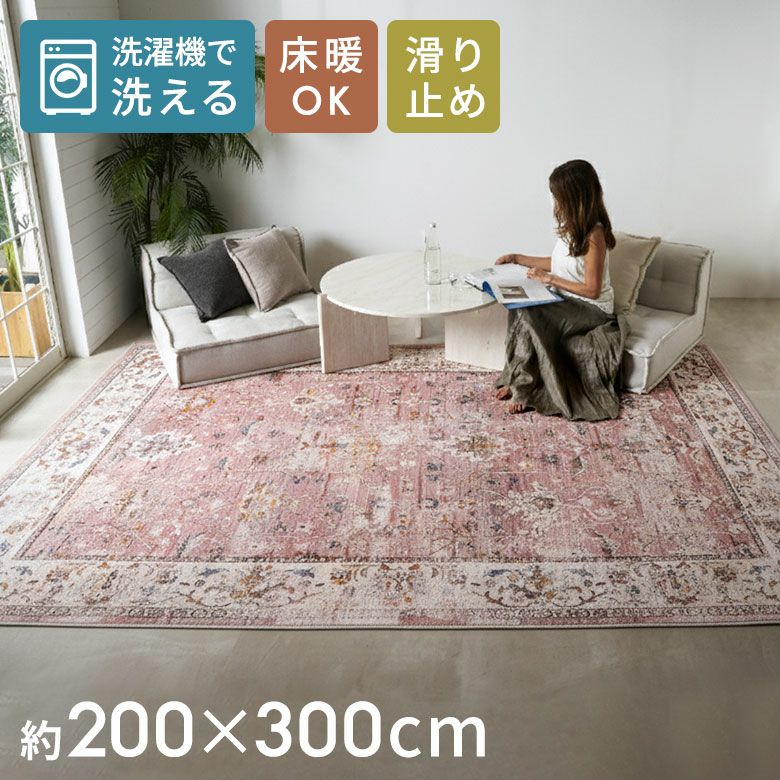 000000006888-01.jpg?size=l&w=