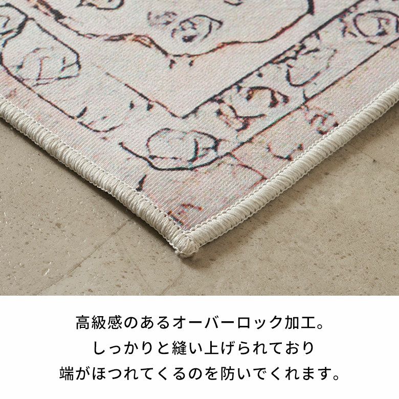 長年使いこんだようなかすれを再現したアンティーク風デザインの