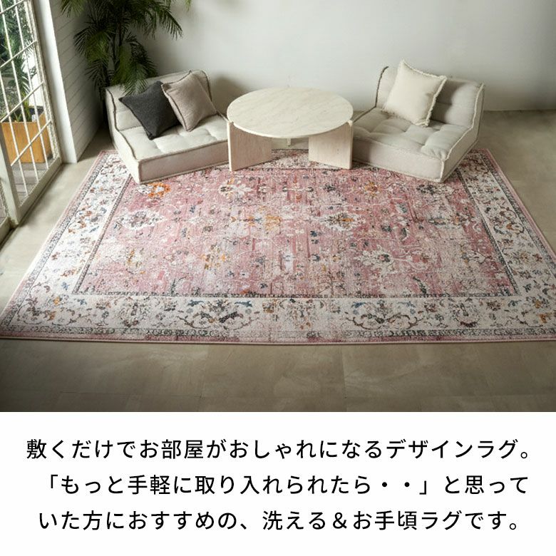 長年使いこんだようなかすれを再現したアンティーク風デザインの