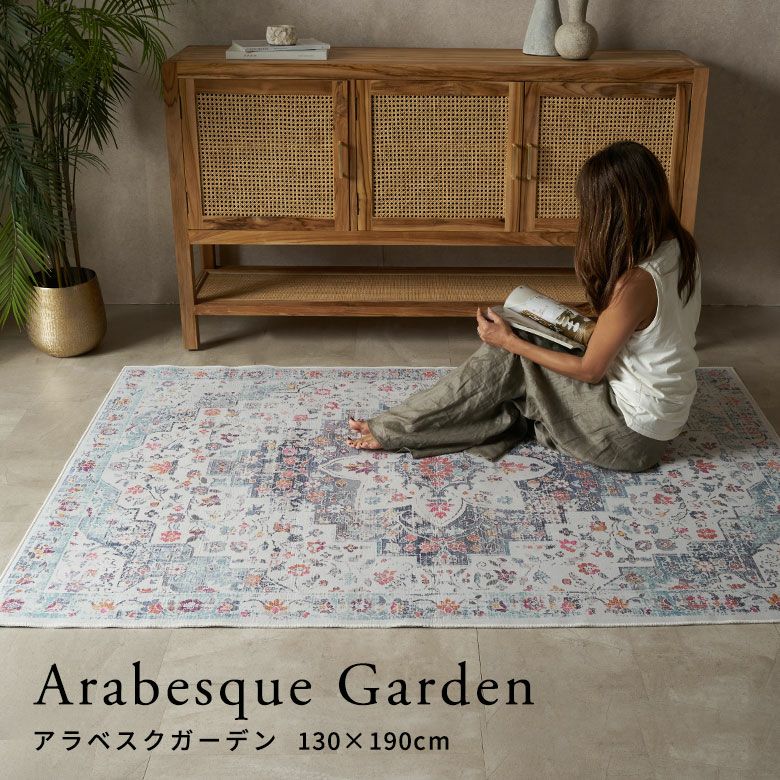 長年使いこんだようなかすれを再現したアンティーク風デザインの