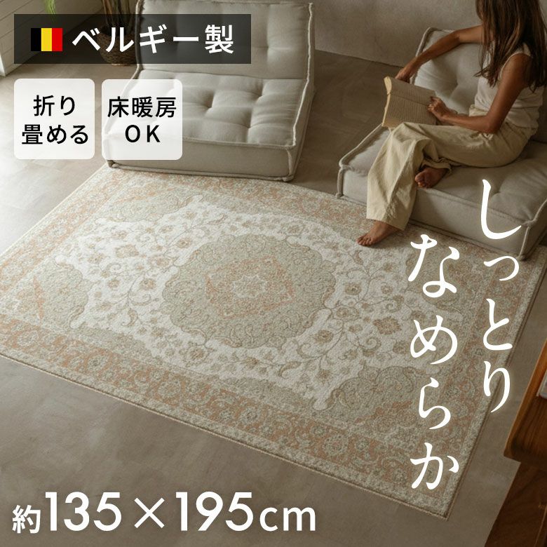 オリエンタル｜バリ島直輸入！アジアン雑貨・家具の通販【アジア工房