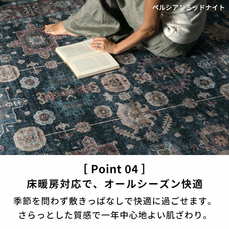 洗濯機で丸洗いOKだからいつも清潔 薄手で簡単お掃除 軽いから畳んで