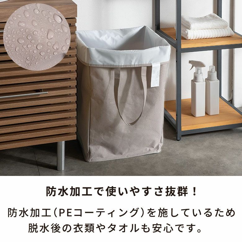 防水加工で湿った衣類もたくさん収納！4人家族でも十分な大容量57Lの