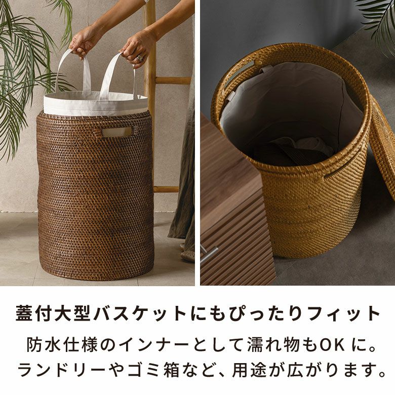 防水加工で湿った衣類もたくさん収納！2人暮らしに十分な容量34Lの