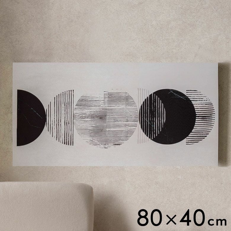 アートパネル エスニック柄 幅40cm 正方形 [66693]【 ファブリック