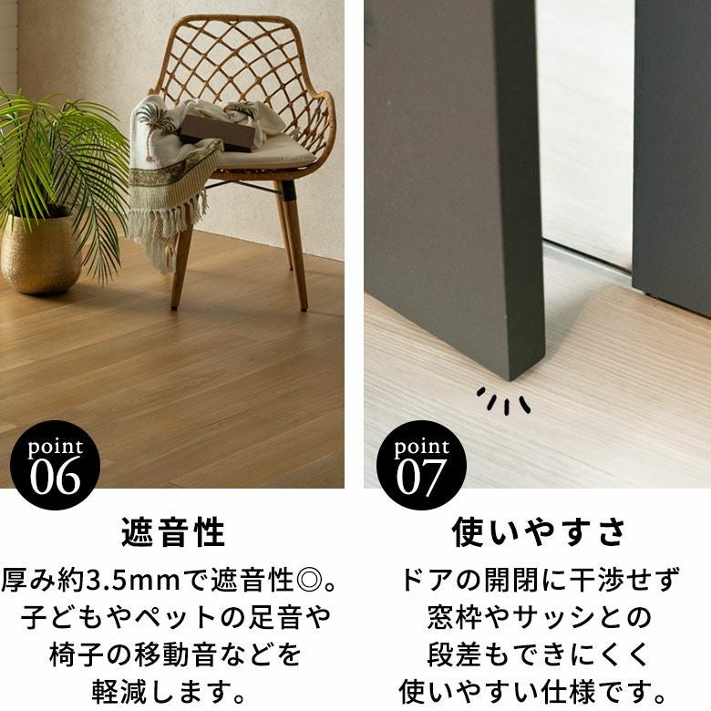 フロアタイル 置くだけ 木目 Mocua 賃貸 接着剤不要 防水 簡単