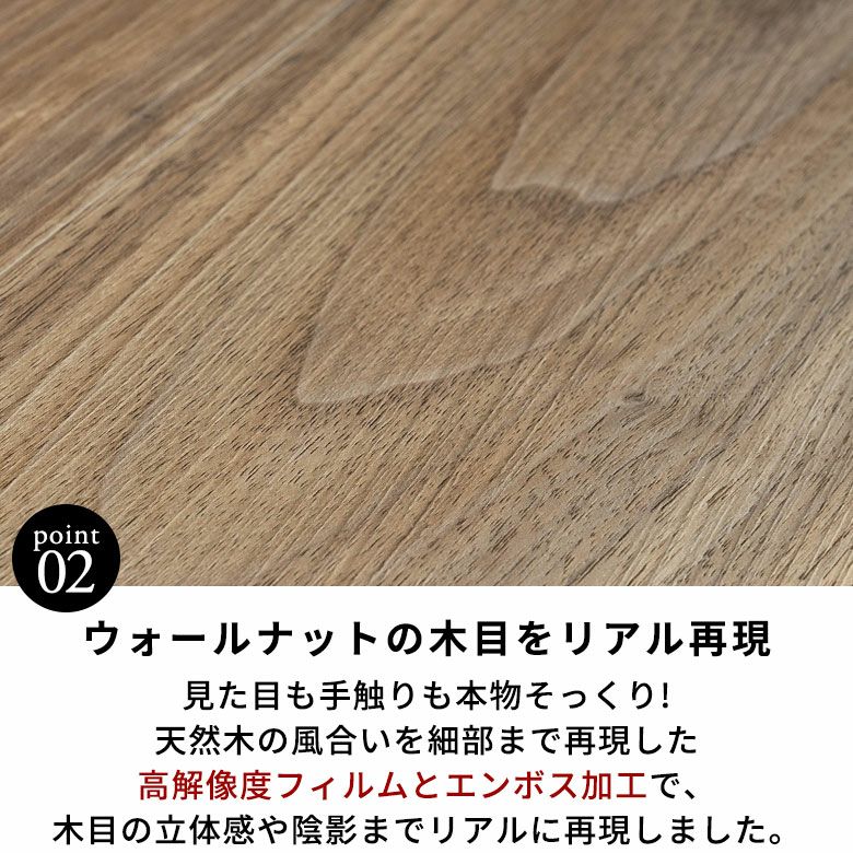 フロアタイル シール式 木目 Mocua 貼るだけ シールタイプ 接着剤不要