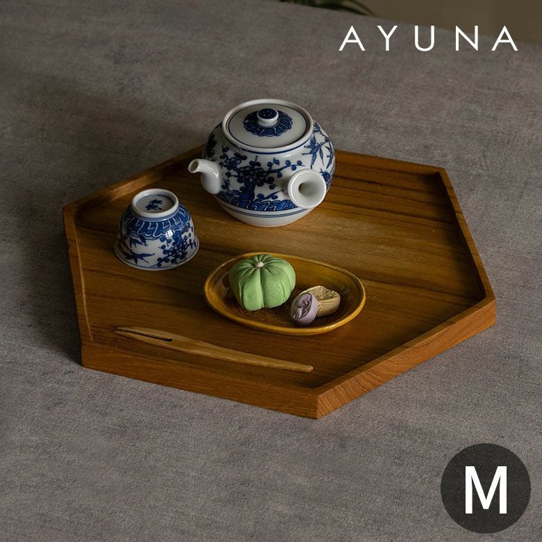［AYUNA アユナシリーズ］チーク無垢材 六角形トレイMサイズ[142...