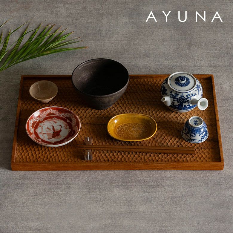 ［AYUNA アユナシリーズ］チーク無垢材 木彫り長方形トレイ[1428...