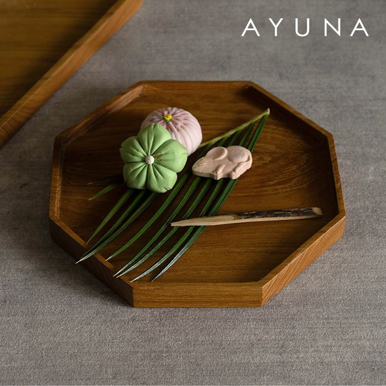 ［AYUNA アユナシリーズ］チーク無垢材 八角形トレイ[14323]