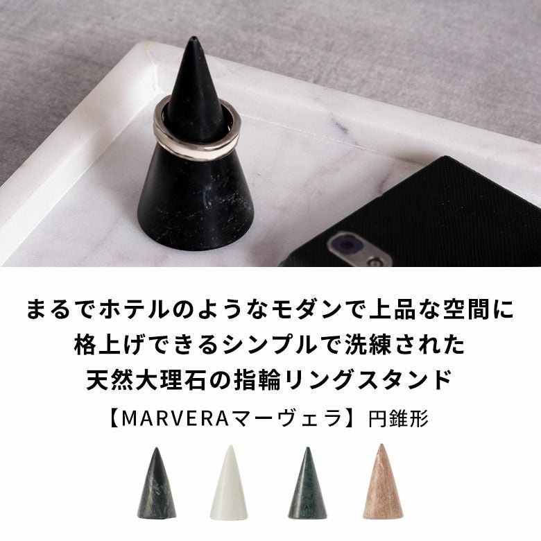 まるでホテルのようなモダンで上品な空間に格上げできるシンプルで洗練