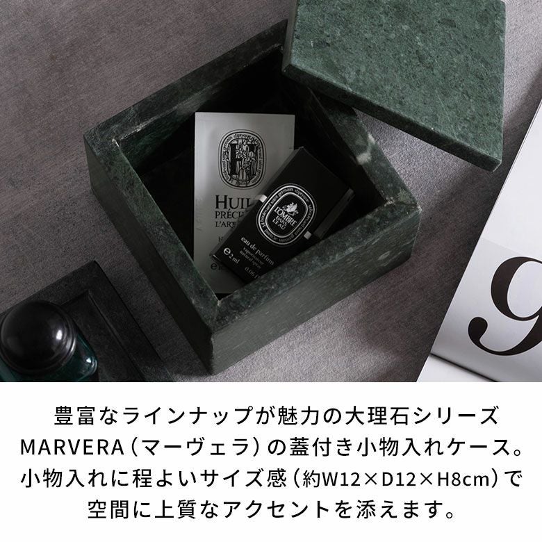 まるでホテルのようなモダンで上品な空間に格上げできるシンプルで洗練