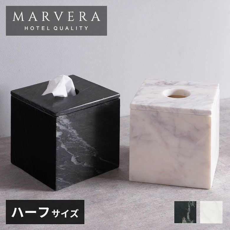 まるでホテルのようなモダンで上品な空間に格上げできるシンプルで洗練