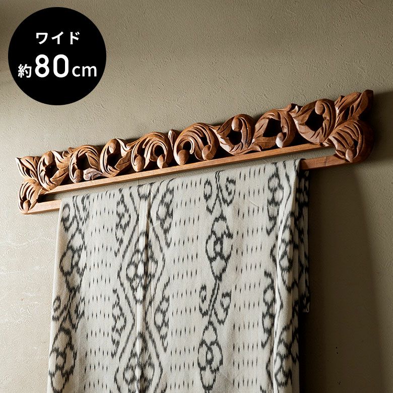 バリのリゾート感を演出できる木彫りのイカットハンガー プルメリア