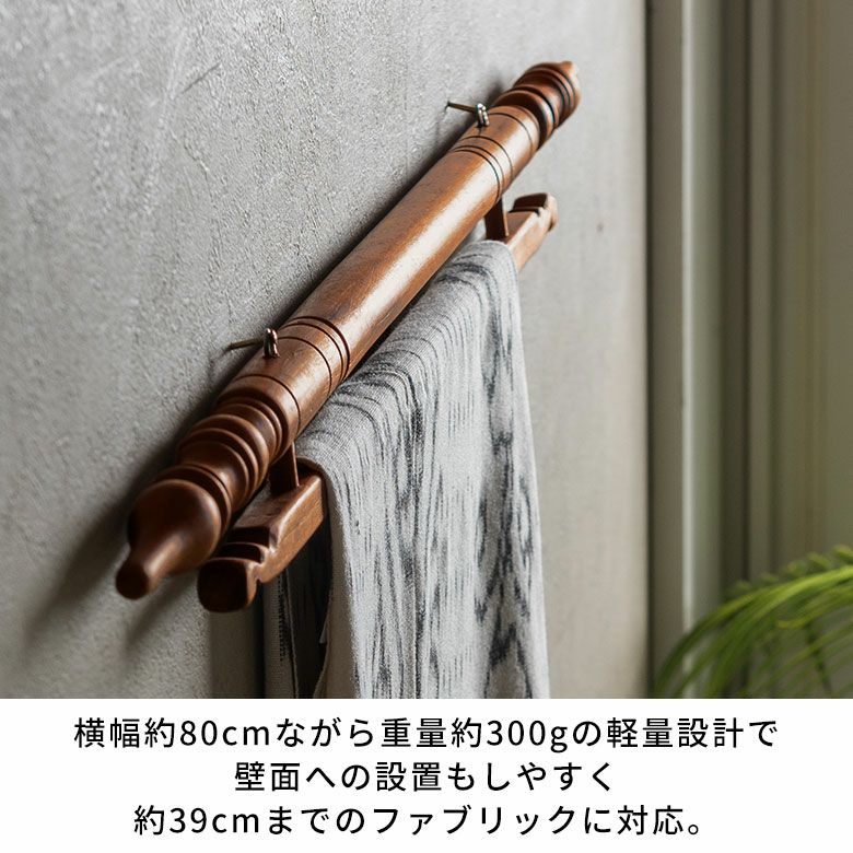 バリのリゾート感を演出できる木彫りのイカットハンガー トンバック
