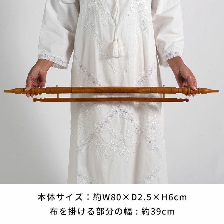 バリのリゾート感を演出できる木彫りのイカットハンガー トンバック
