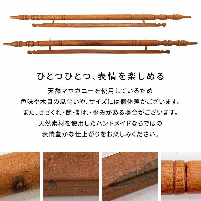 バリのリゾート感を演出できる木彫りのイカットハンガー トンバック