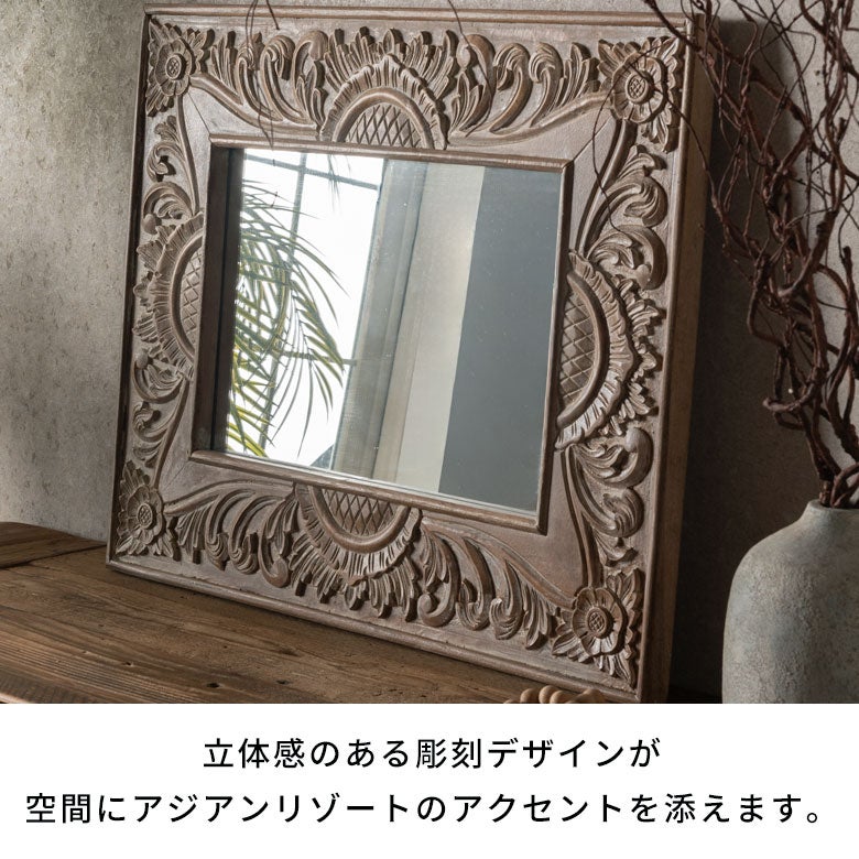 チーク無垢材のフレームに職人がハンドメイドで彫刻を施した壁掛け