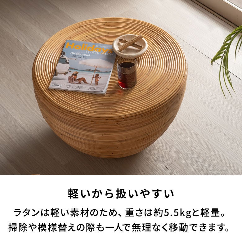 軽くて丈夫なラタンでできたコーヒーテーブルにおすすめのローテーブル