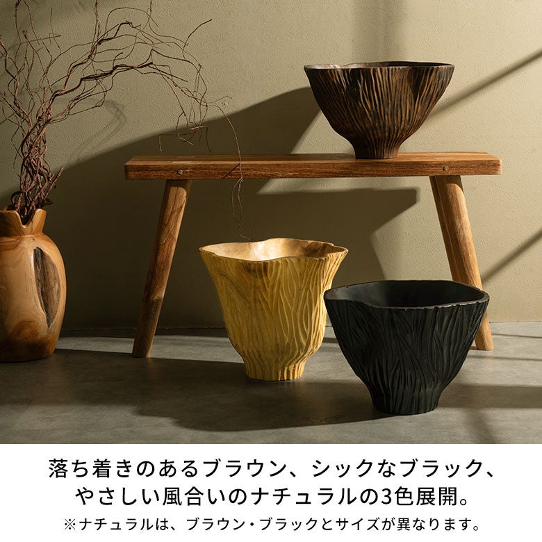 チークルートのウッドボウル ブラウン [14055-br]