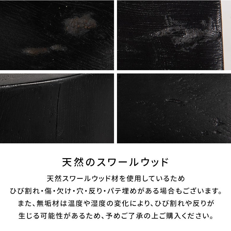 未使用】FatwoodFactry 丸太テーブル 高強度マルチウッドボード MORITO
