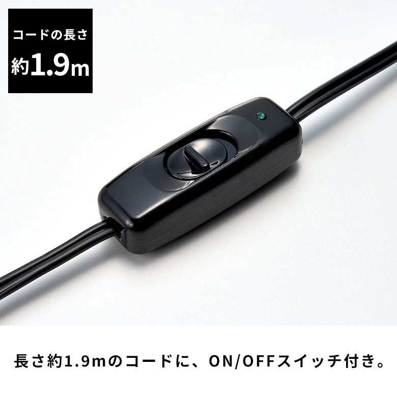 シェードをしっかり固定できるスイッチ付き電球ソケット E26口金