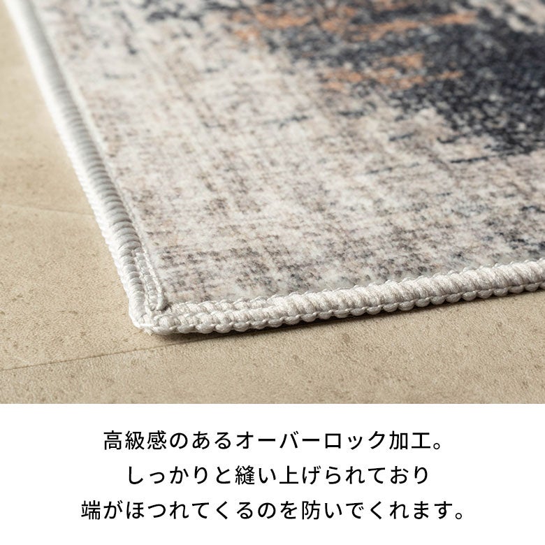 ビンテージ風のかすれを再現したアブストラクトデザインのおしゃれな