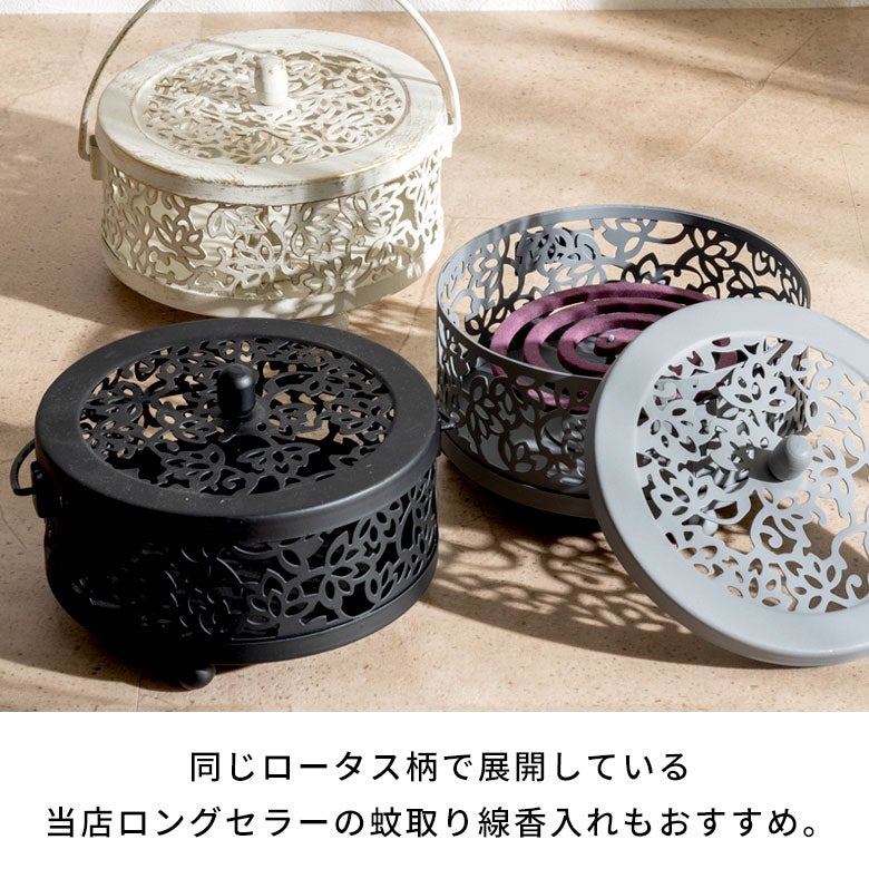 玄関の虫よけをおしゃれに隠すロータス柄のスチール製マグネット虫よけ
