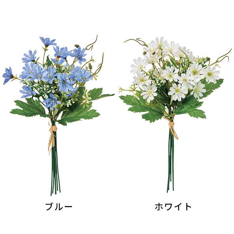 水やり不要のリアルな造花 エリーブロッサム ブーケ ブルー ホワイト