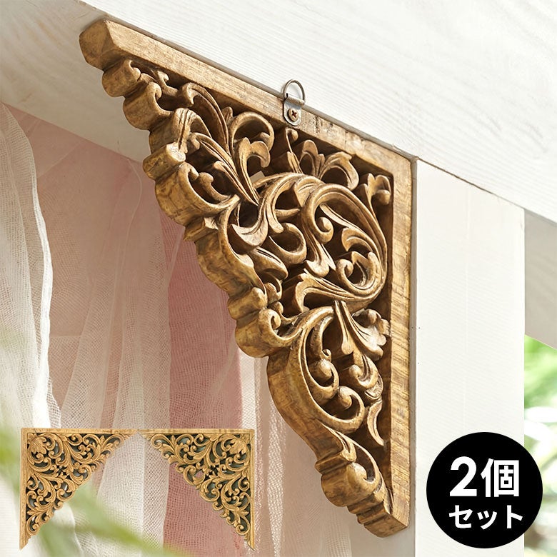 New Arrival｜バリ島直輸入！アジアン雑貨・家具の通販【アジア工房 本店】